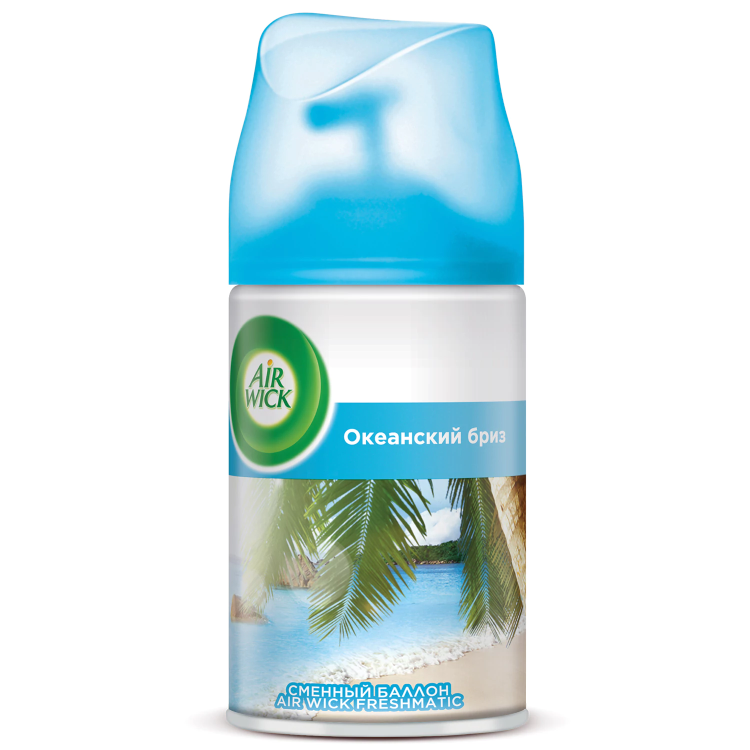 Сменный блок Air Wick Freshmatic "Океанский бриз" 250 мл